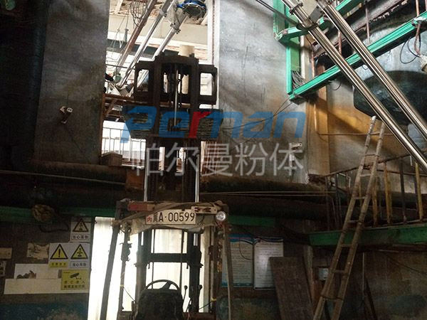 Hebei ammonium persulfate 1-3m³ per hour pipe chain conveyor production line