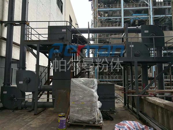 Pulverized coal large pipe chain conveyor