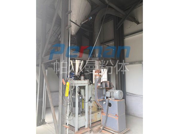 On site desulfurization grinding machine at a power plant in Xuzhou